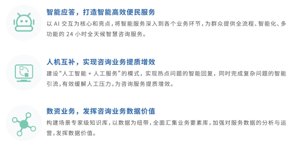 價(jià)值.png